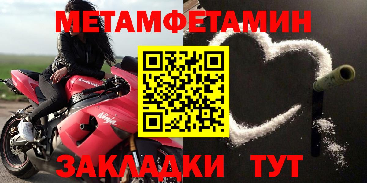  Cocaine Магнитогорск