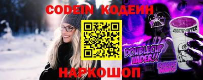 ешки Заволжье