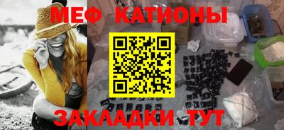ешки Заволжье