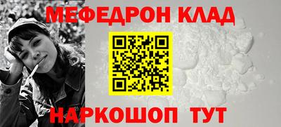 ешки Заволжье