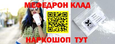 синтетический гашиш Заводоуковск