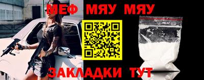 гашик Ипатово