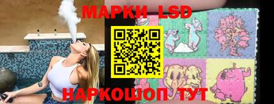 ALPHA PVP Изобильный