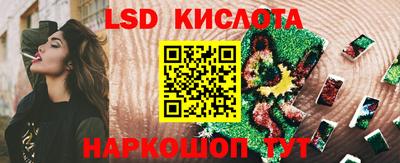 мефедрон Жуковский