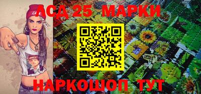 ешки Заволжье