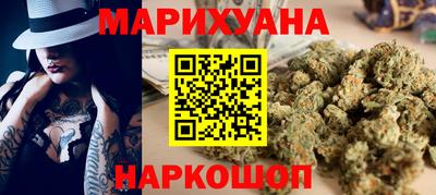 гашик Ипатово