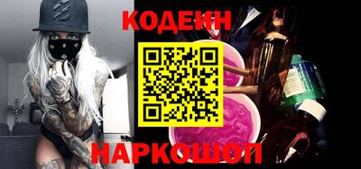 мефедрон Жуковский
