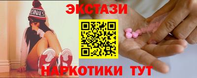 прущая мука Ирбит