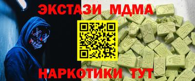ешки Заволжье