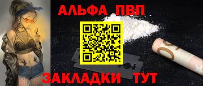 гашик Ипатово