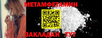ешки Заволжье