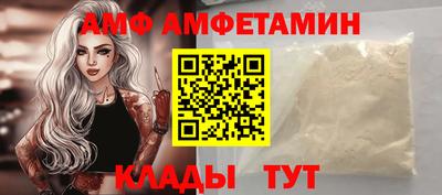 ешки Заволжье