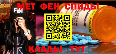 ешки Заволжье