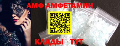 ешки Заволжье