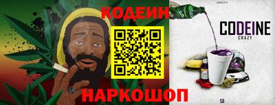 ешки Заволжье