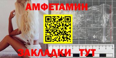 ALPHA PVP Изобильный