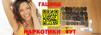 ALPHA PVP Изобильный