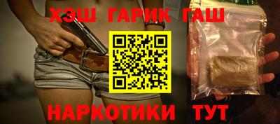 ешки Заволжье