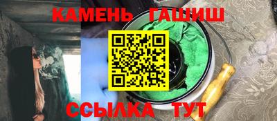 прущая мука Ирбит